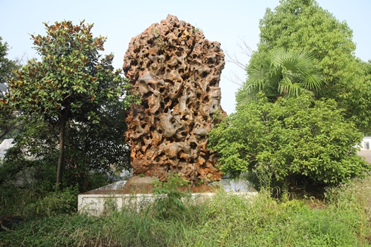 类吕梁石1.jpg